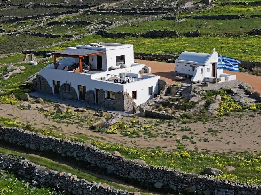 Ktima Lipsi, Panorama Pool Views Vila Klouvas Villa