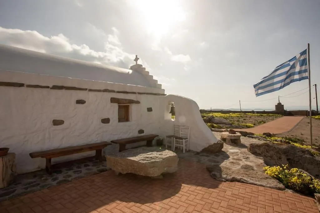 Ktima Lipsi, Panorama Pool Views Vila Klouvas Villa