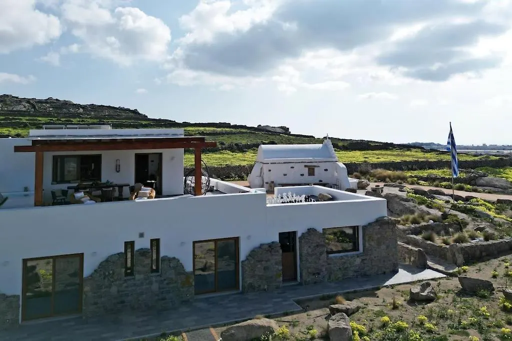Villa Ktima Lipsi, Panorama Pool Views Vila Klouvas Grécia